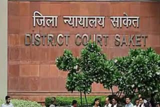 Delhi's Saket Court