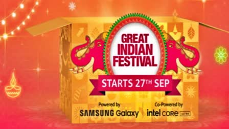 AMAZON ANNOUNCES OFFERS ON MOBILES  AMAZON OFFERS ON MOBILES 2024  AMAZON GREAT INDIAN FESTIVAL OFFERS  AMAZON ANNOUNCES DEALS ON MOBILES