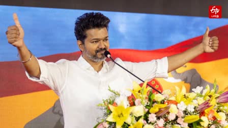 விஜய்