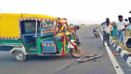 Road Accident In Punpun