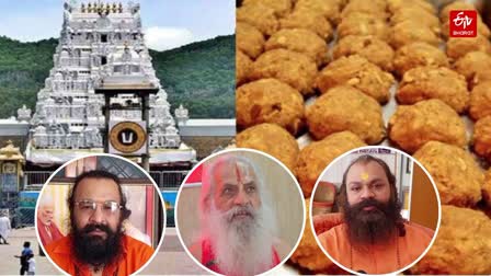 Tirupati Balaji Laddu controversy