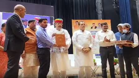 Appointment letter distribution ceremony in dehradun