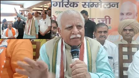 Union Minister Manohar Lal Khattar