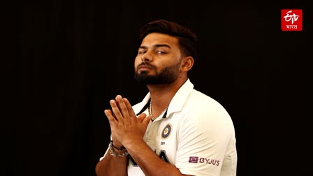 Rishabh Pant Apologises