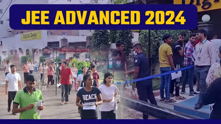 JEE Advanced 2024