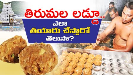 How to Make Tirumala Laddu Prasadam