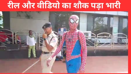 YOUTH IN SPIDER MAN GETUP