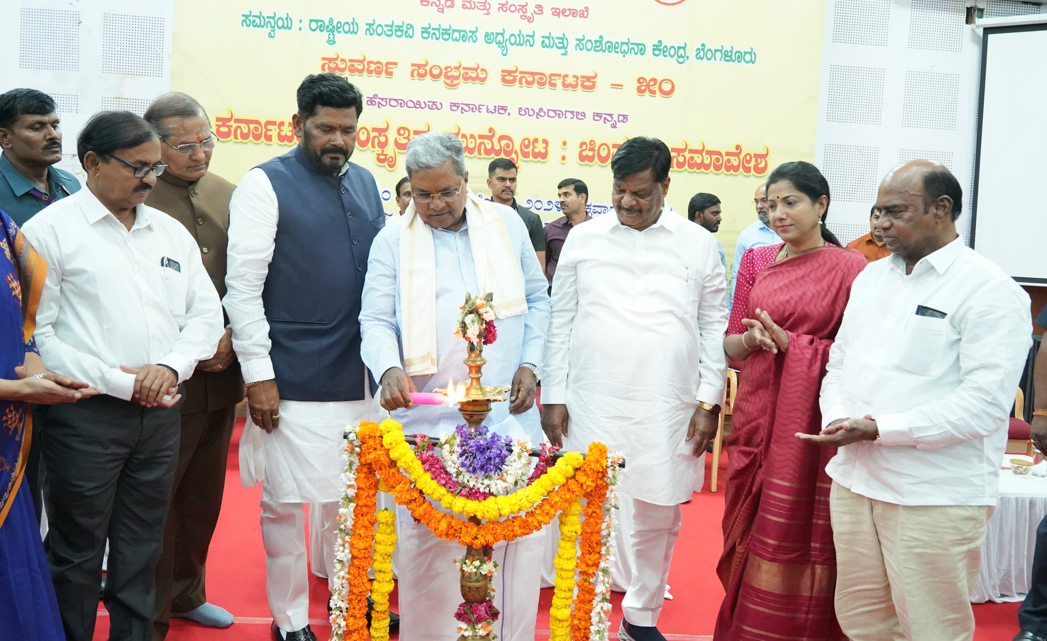 CM siddaramaiah