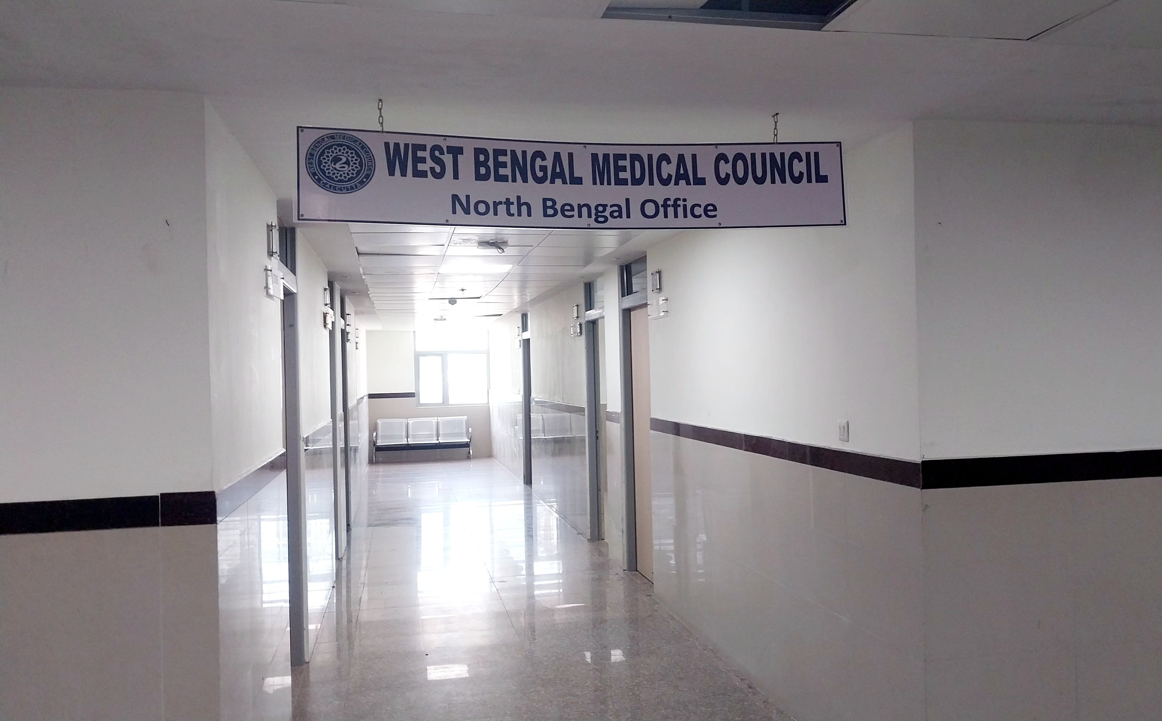 West Bengal Medical Council