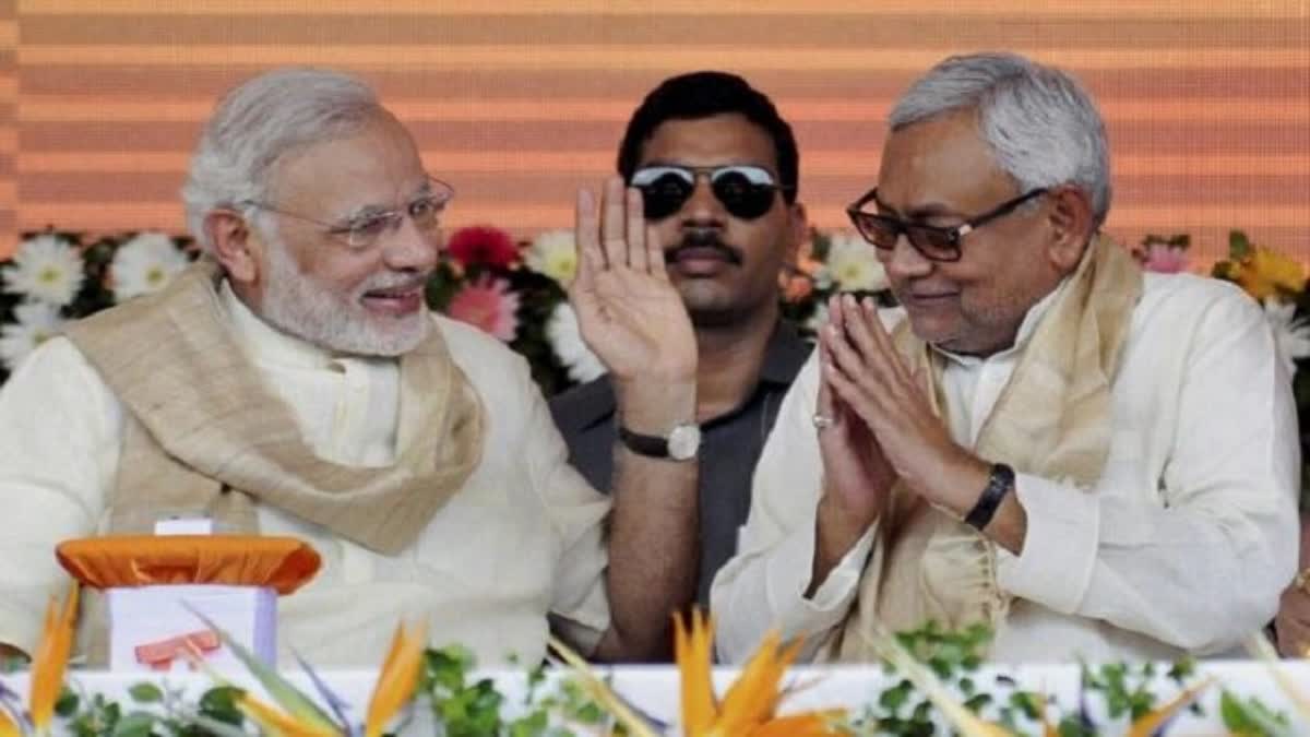 Bihara cm Nitish Kumar  praises pm Narendra Modi