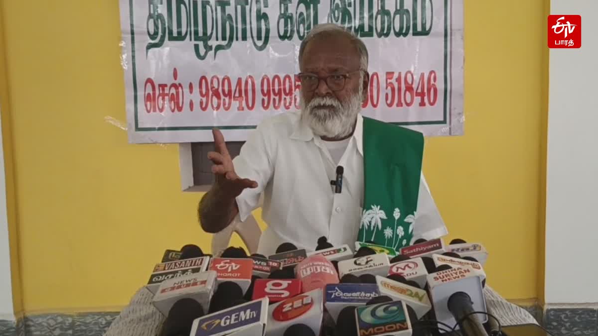 “தமிழக அரசியல்வாதிகளுக்கு கள் பற்றிய புரிதல் இல்லை” - கள் இயக்க ஒருங்கிணைப்பாளர் நல்லசாமி குற்றச்சாட்டு!