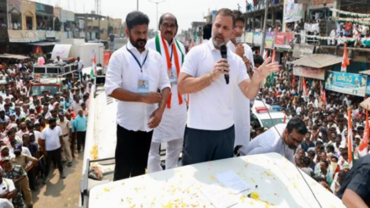 Rahul Gandhi Poll Rally