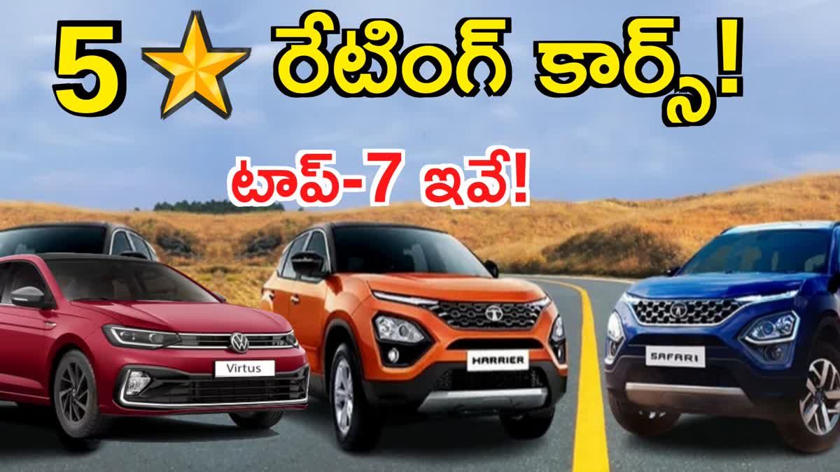 Top 7 Safest Cars In India