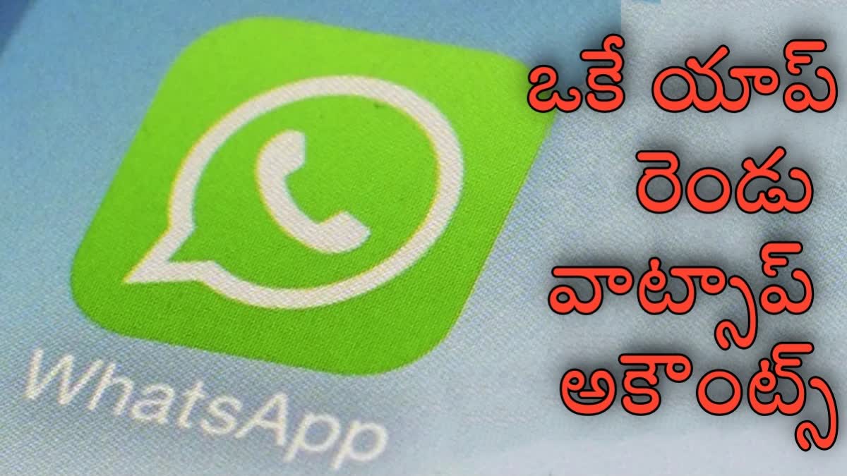 Whatsapp Two Accounts On One Phone