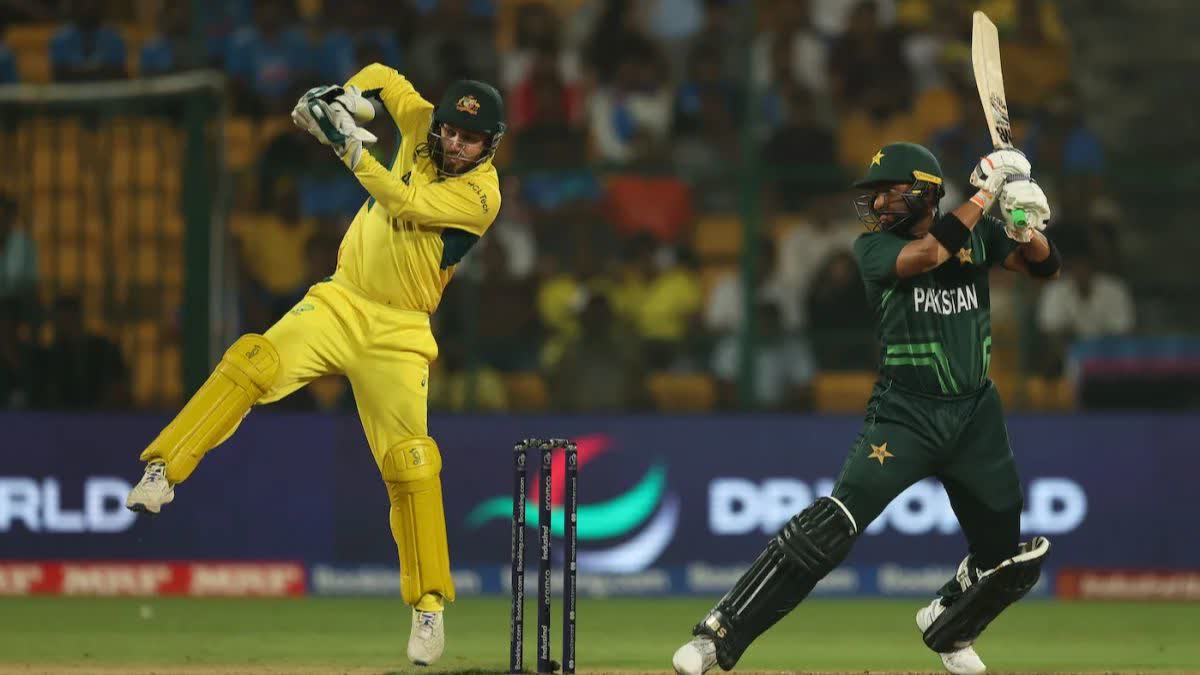 World Cup 2023 AUS Vs PAK Highlights: पाकिस्तान को ऑस्ट्रेलिया के हाथों ...