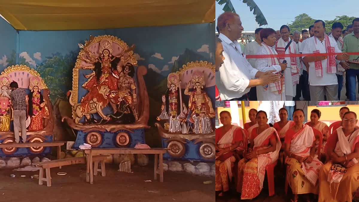 90th Barma Barwari Sri Sri Durga Puja