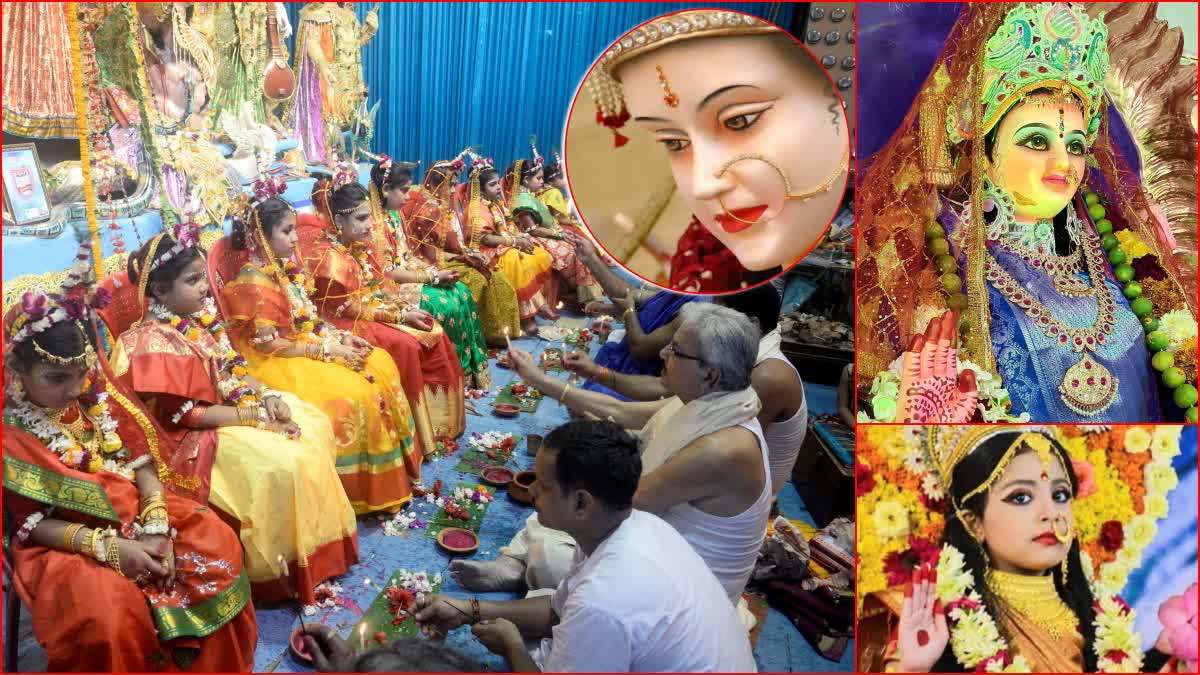 Kanya Pujan Gift Ideas: 7 Things You Can Present Kanjak After Ashtami And  Navmi Bhoj To Please Goddess Durga | HerZindagi