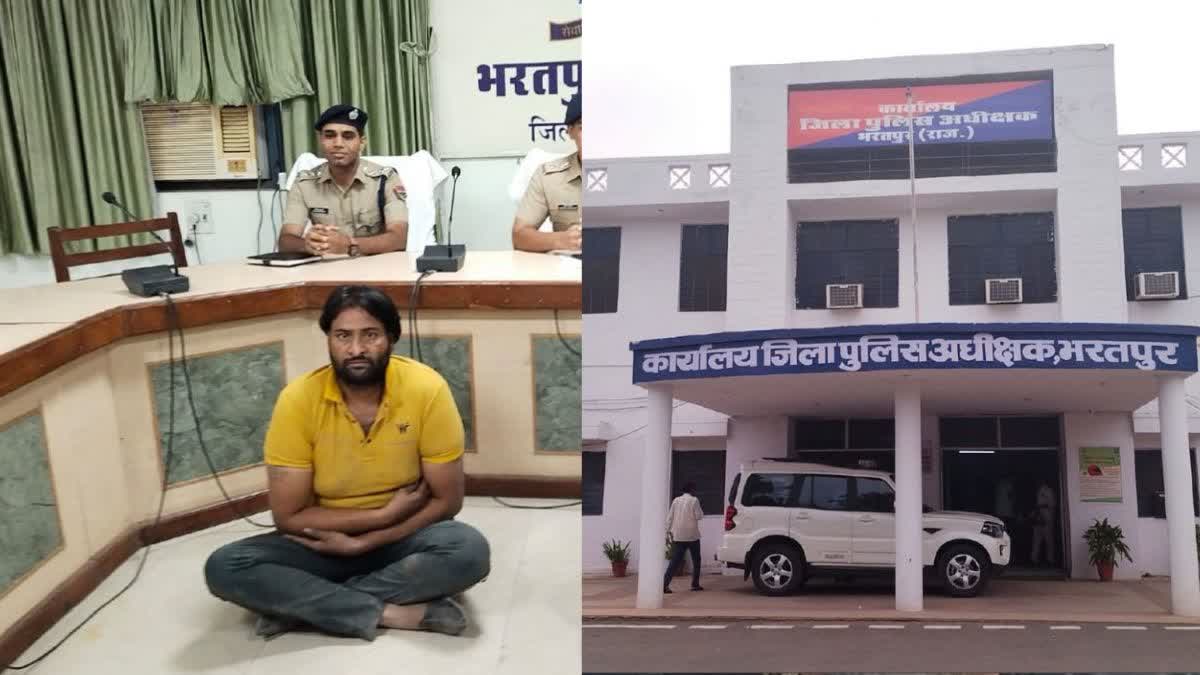 Bharatpur police seized ganja