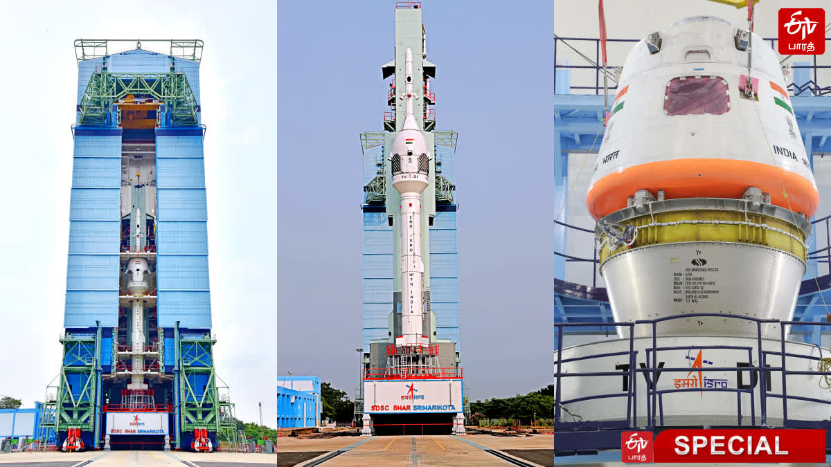 ISRO dream project Gaganyaan is set to undergo its first phase test tomorrow