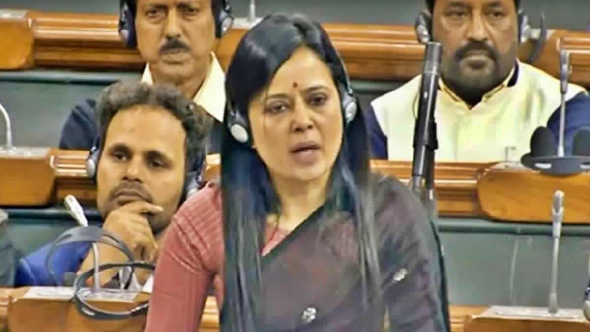 TMC MP Mahua Moitra