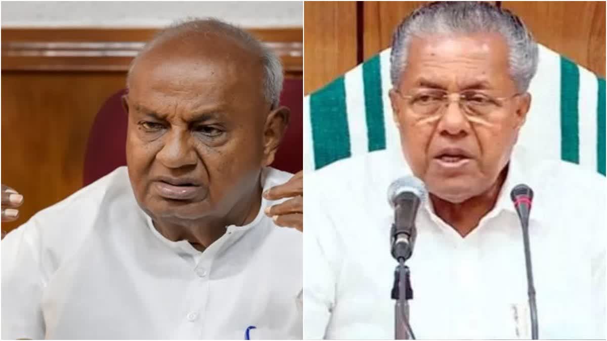 CM On Deve gowda Comment  CM On Deve gowda allegation  pinarayi vijayan against HD Deve gowda  Pinarayi Vijayan rejected allegations of Gowda  ദേവഗൗഡയുടേത് അസംബന്ധ പ്രസ്‌താവന  കോണ്‍ഗ്രസ് സ്വയം അപഹാസ്യരാകരുതെന്ന് മുഖ്യമന്ത്രി  ദേവഗൗഡയ്ക്കെതിരെ മുഖ്യമന്ത്രി  മുന്‍ പ്രധാനമന്ത്രി എച്ച് ഡി ദേവഗൗഡയുടെ പ്രസ്‌താവന  പിണറായി വിജയനെതിരെ എച്ച് ഡി ദേവഗൗഡ