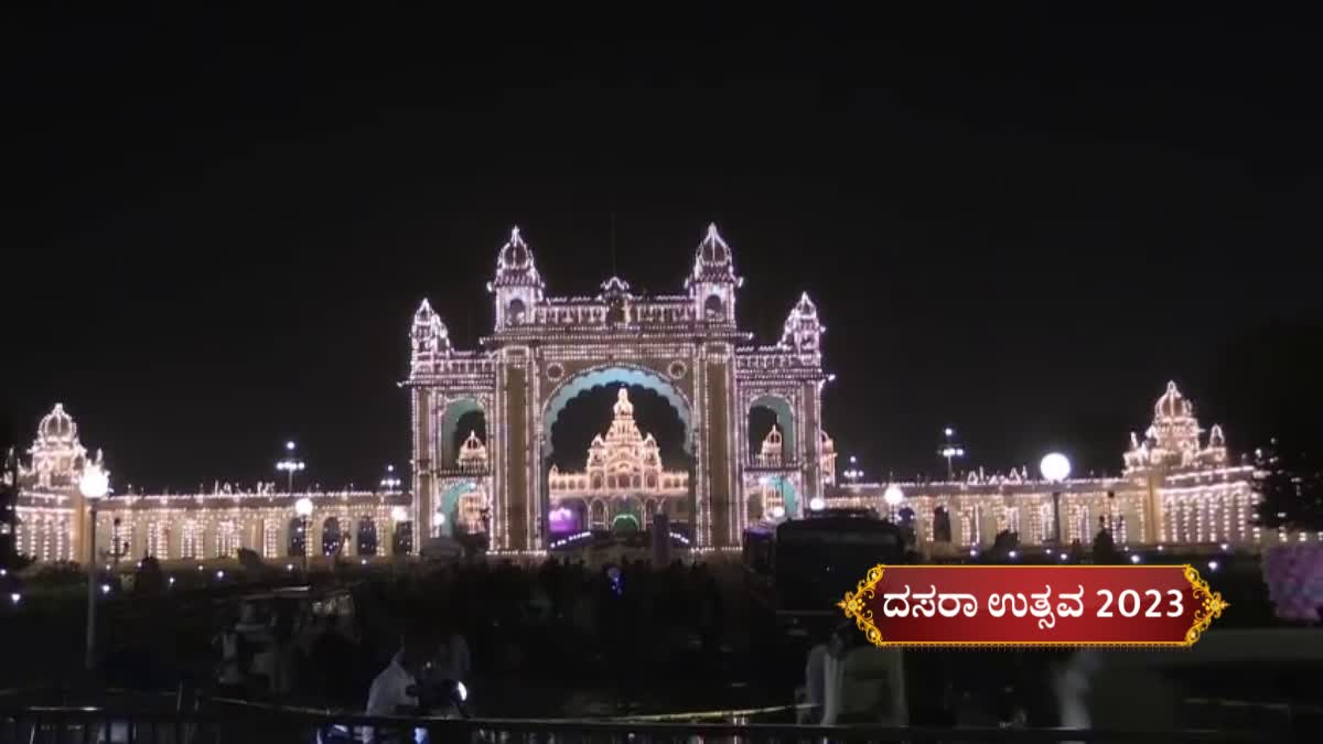 Etmysuru-city-shining-with-colorful-lights-for-dussehrav Bharat