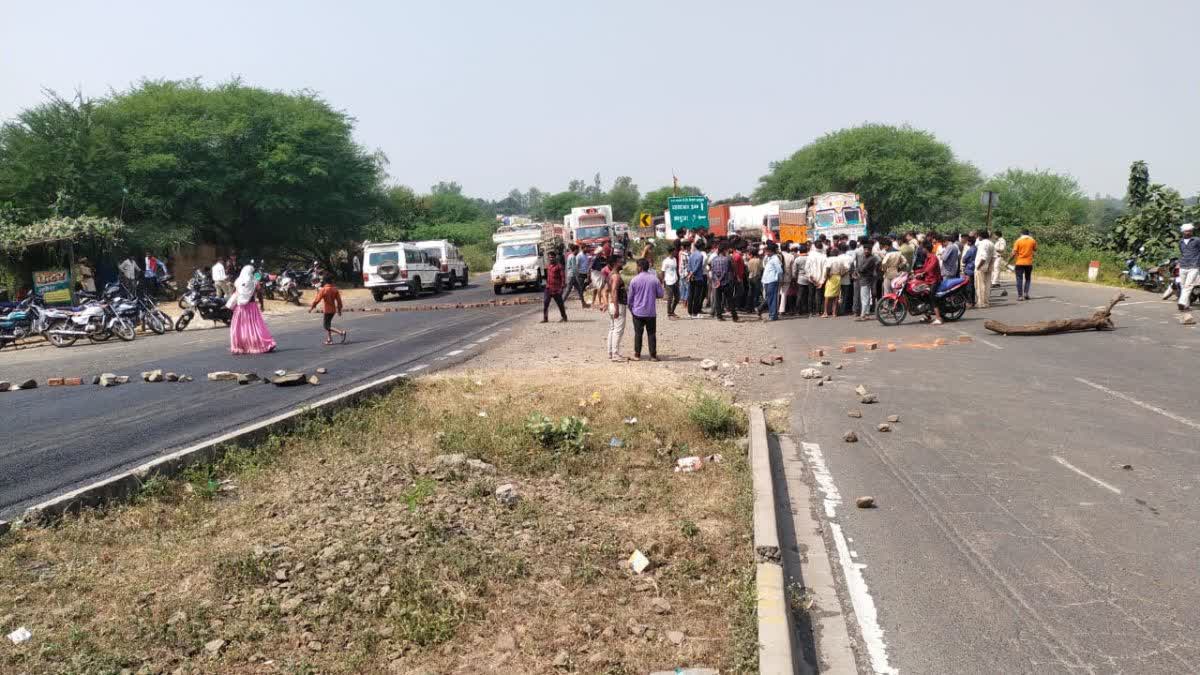 Jhabua Accident News