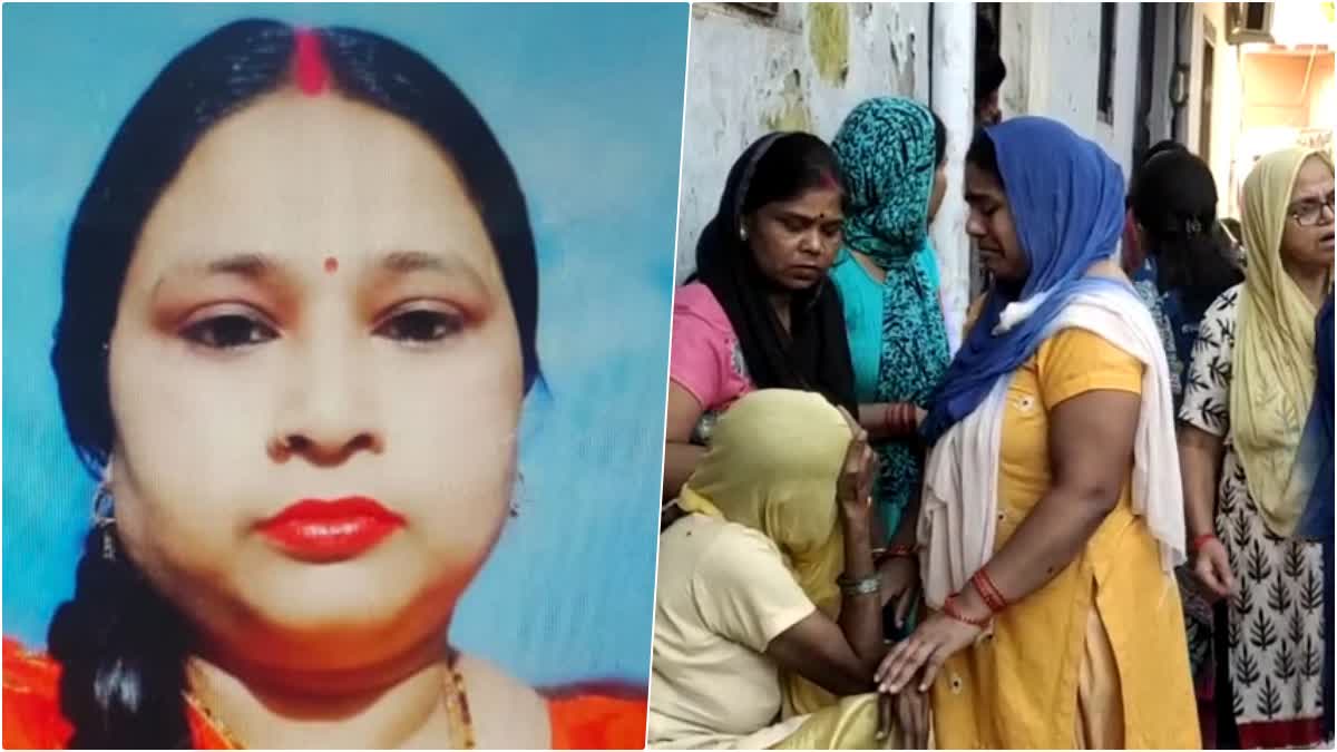 Mamta Saini murder Haridwar