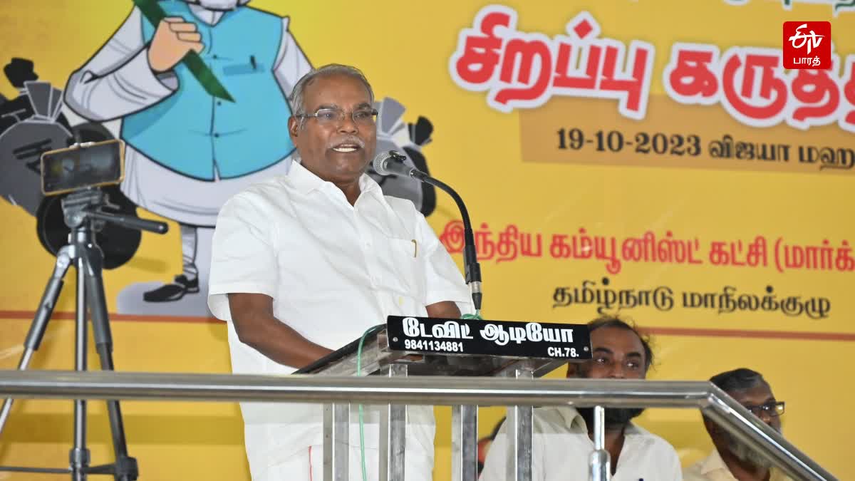 என்.சங்கரய்யாவிற்கு டாக்டர் பட்டம் மறுப்பு விவகாரம்