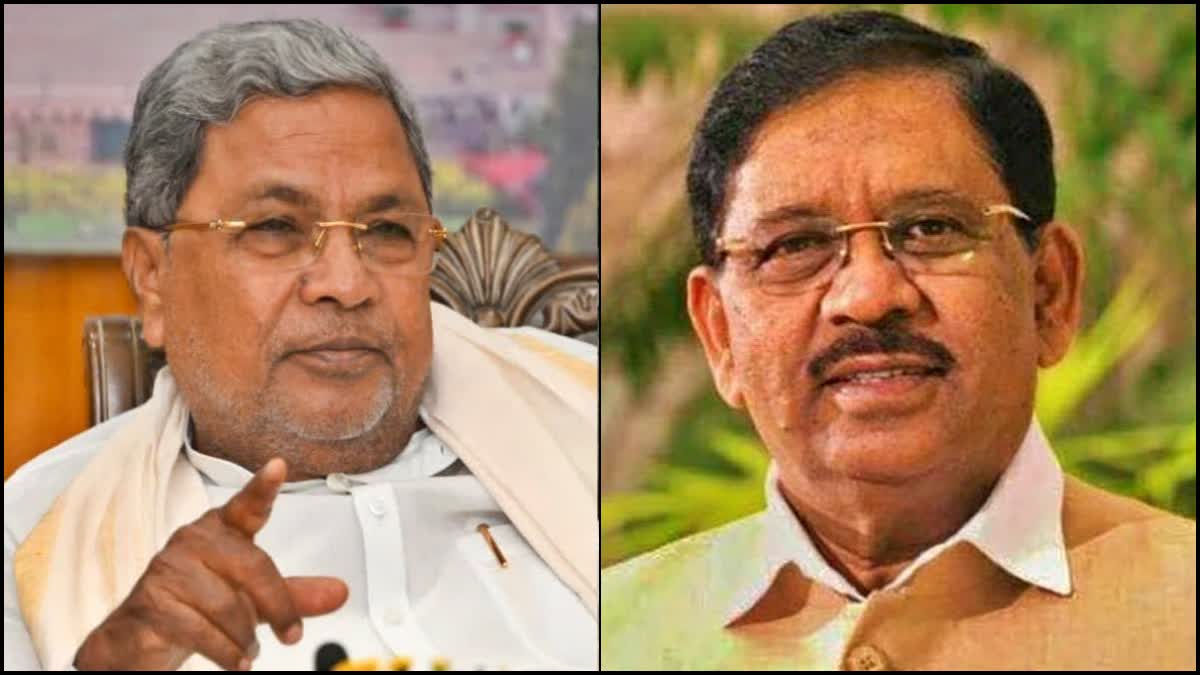 Siddaramaiah and Dr G Parameshwar