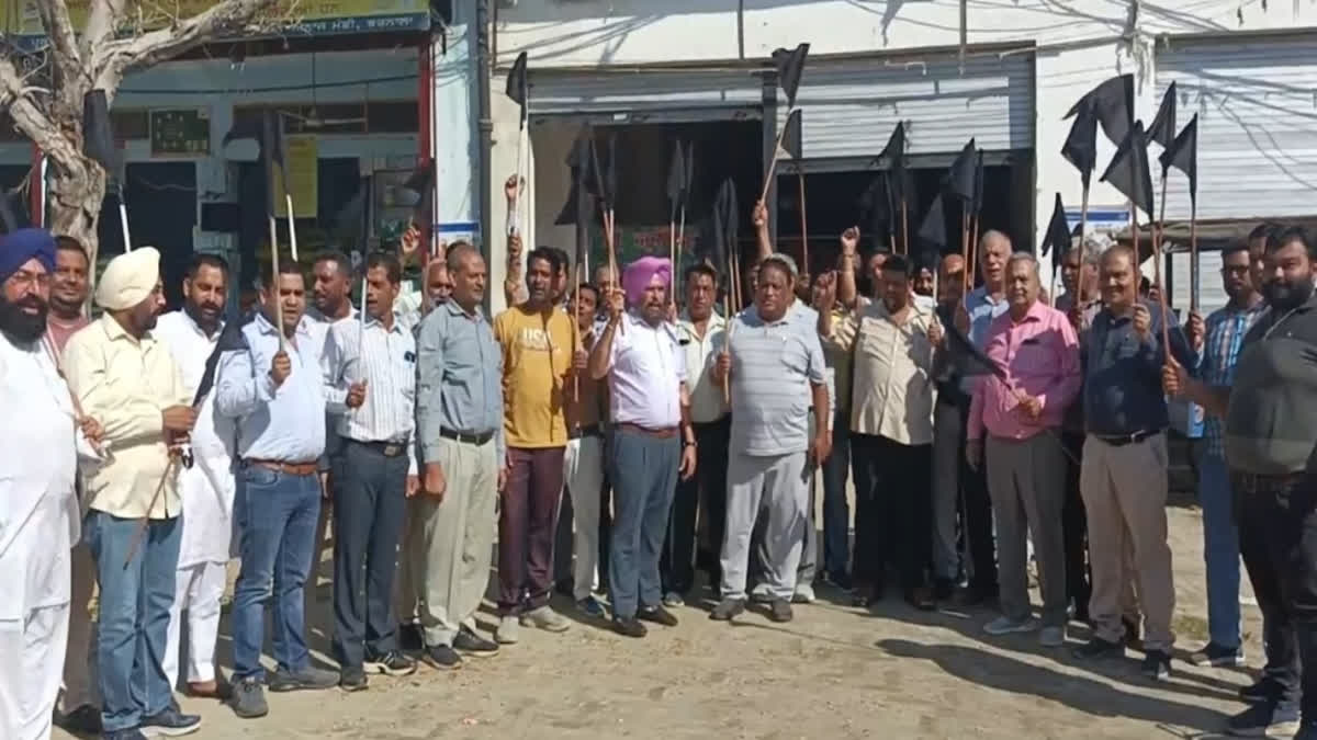 Sheller owners strike continues in Barnala