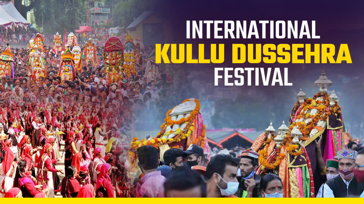 kullu dussehra festival 2023