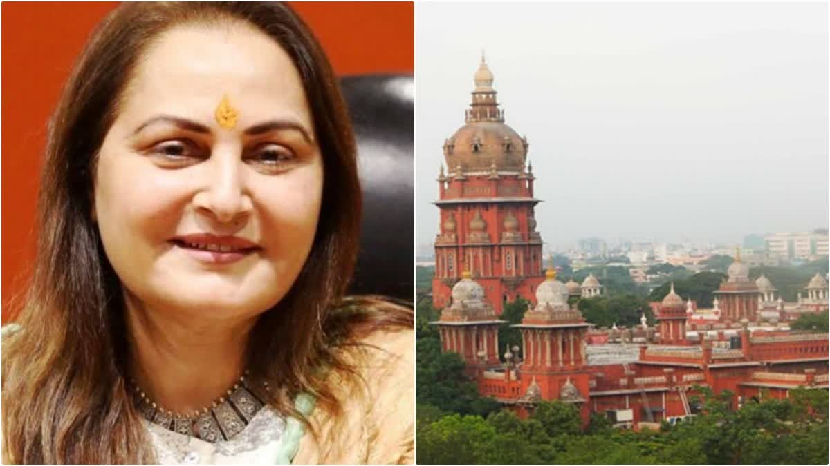 Madras HC confirmed the Actress Jayaprada imprisonment  Actress Jayaprada s ESI Case  ESI Case  Actress Jayaprada  Madras HC  ടി ജയപ്രദയുടെ ഇഎസ്‌ഐ കേസ്  എഗ്‌മോര്‍ കോടതിയുടെ തടവ് ശിക്ഷ ശരിവച്ചു  ഹര്‍ജി തള്ളി ഹൈക്കോടതി  Madras High Court  ഇഎസ്‌ഐ വിഹിതം ഇന്‍ഷുറന്‍സ് കമ്പനി  ഇഎസ്‌ഐ  ജയപ്രദ