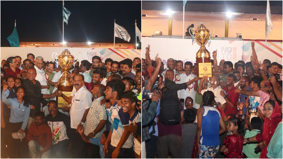 Palakkad Wins in 65th State School Sports Meet  65th State School Sports Meet  State School Sports Meet updates  State School Sports Meet in thrissur  Palakkad Wins State School Sports Meet  സംസ്ഥാന സ്‌കൂള്‍ കായികമേള  ട്രാക്കും ഫീൽഡും അടക്കി ഭരിച്ച് പാലക്കാടിന് കിരീടം  65 ാം സംസ്ഥാന കായിക മാമാങ്കം  ഒന്നാമതായി ഐഡിയൽ ഇഎച്ച്എസ്എസ് കടക്കശ്ശേരി  സംസ്ഥാന സ്‌കൂള്‍ കായികമേളയിൽ പാലക്കാടിന് കിരീടം