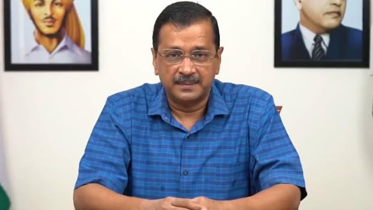 Kejriwal government will give Rs 1 crore