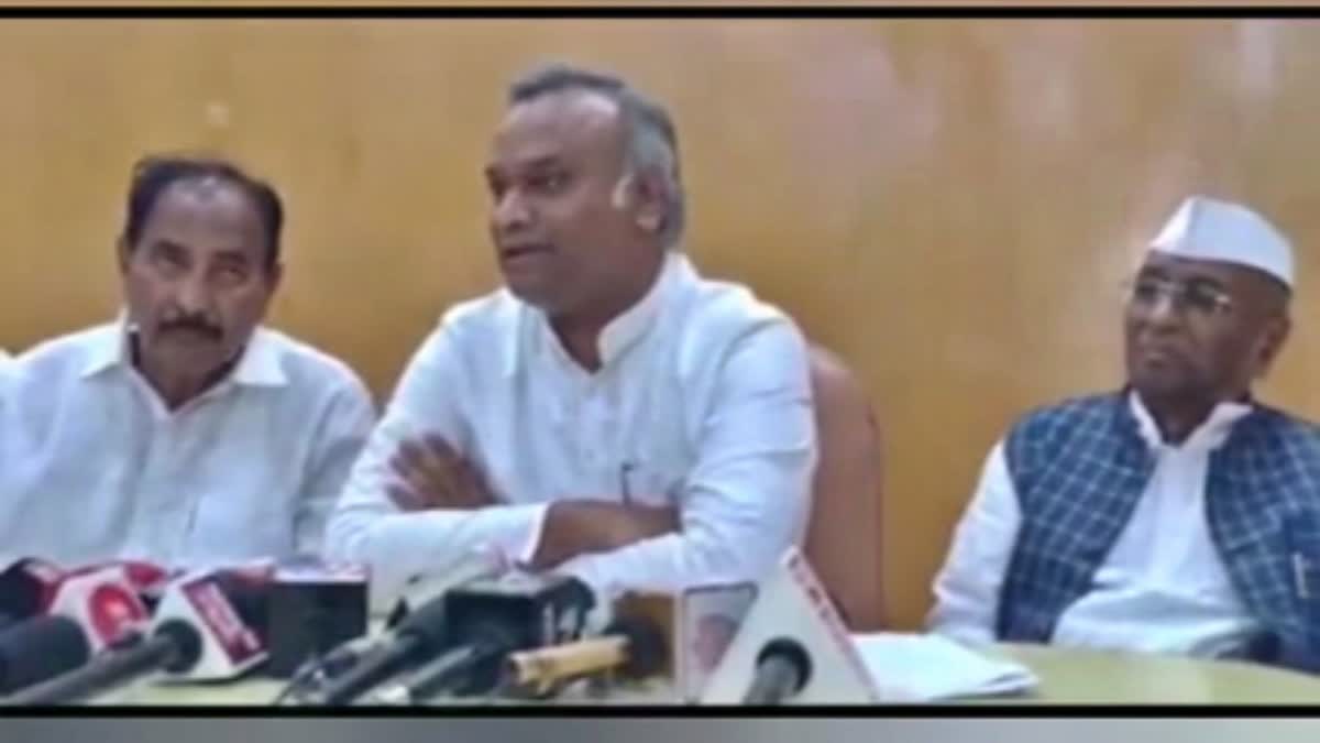 Minister Priyank Kharge spoke at the press conference.