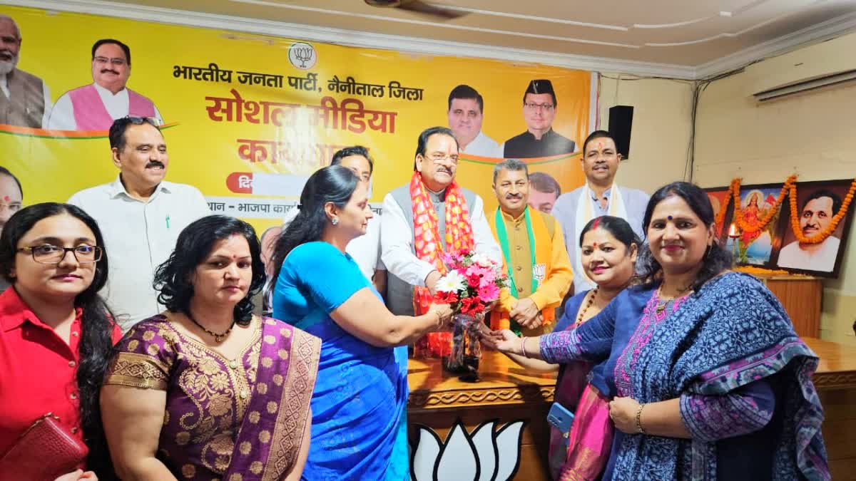 Ajay Bhatt Participated BJP Social Media Workshop