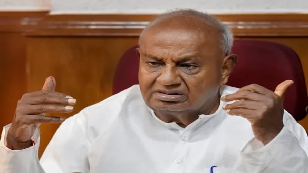 Deve Gowda Explanation About His Statement  Deve Gowda Explanation  Deve Gowda Statement  Deve Gowda Updates  Deve Gowda latest news  പിണറായിയെക്കുറിച്ച് അങ്ങനെ പറഞ്ഞിട്ടില്ല  പ്രസ്‌താവനയില്‍ മലക്കം മറിഞ്ഞ് എച്ച് ഡി ദേവഗൗഡ  എച്ച് ഡി ദേവഗൗഡയുടെ പ്രസ്‌താവന  ജെഡിഎസ്എന്‍ഡിഎ സഖ്യത്തിന് സമ്മതം  സിപിഎമ്മിനെക്കുറിച്ചുളള ദേവഗൗഡയുടെ പ്രസ്‌താവന