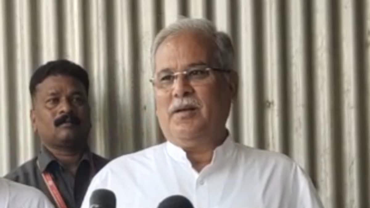 Bhupesh Baghel Taunted Om Mathur