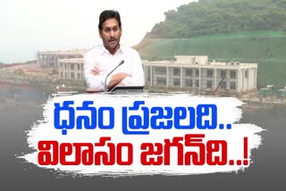 Luxury Buildings in Visakhapatnam for CM Jagan