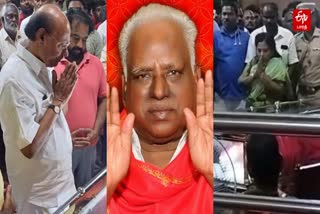 Political leader condolences for late Bangaru Adikalar