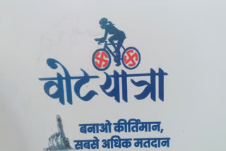 cyclist asha malviya cycling 150 km every day