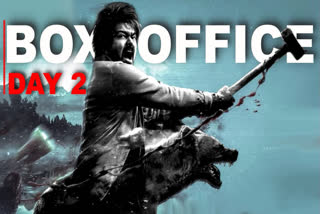 Leo box office collection day 2