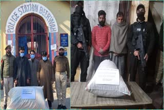 Budgam Police Arrested 05 drug Pedlars and contraband substances recovered from there possession