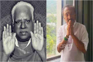 Music director deva condolences