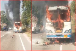 Fire Caught in haryana Roadways bus in charkhi dadri