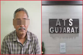ગુજરાત ATSએ પાકિસ્તાની જાસૂસની કરી ધરપકડ