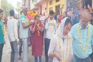 daughter performed last rites