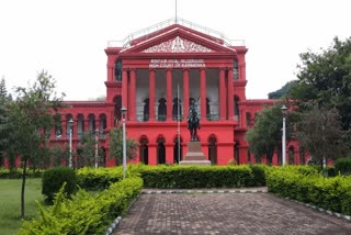 Highcourt