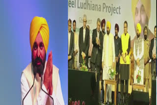 Foundation stone of Tata Steel Plant laid in Ludhiana